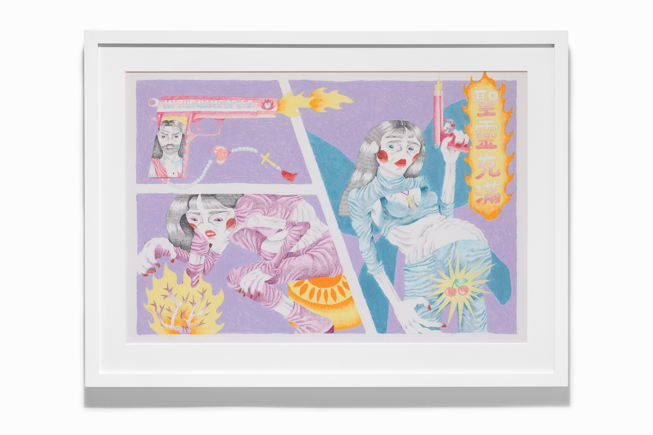 FirstLoveParadise.G.E.Liu.SaraNickleson.LouisBuhl&Co